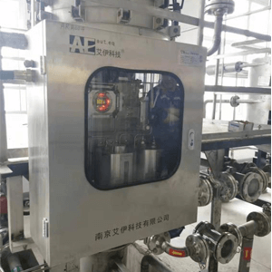 <a href='http://www.aiinstudio.cn/Article/yanghanliangzaixi.html' class='keys' title='點擊查看關于氧含量在線分析儀作用的相關信息' target='_blank'>氧含量在線分析儀作用</a>